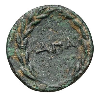 reverse CN Type cn.agathopolis.1_ed.5