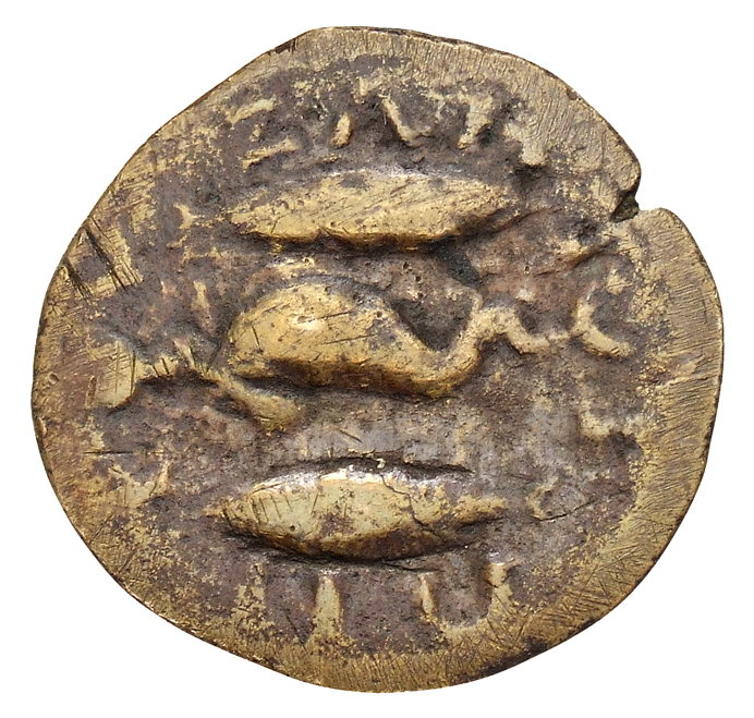 реверс CN Type cn.byzantium.1_ed.431