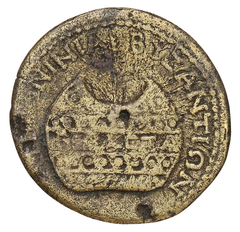 CN Type cn.byzantium.1_ed.452, реверс, cn-coins