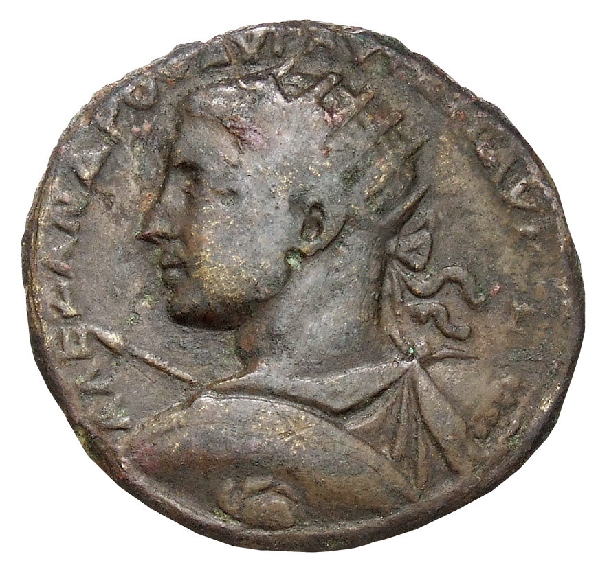 аверс CN Type cn.byzantium.1_ed.485
