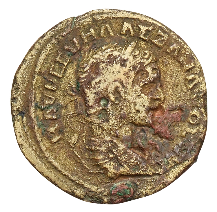 CN Type cn.byzantium.1_ed.491, аверс, cn-coins