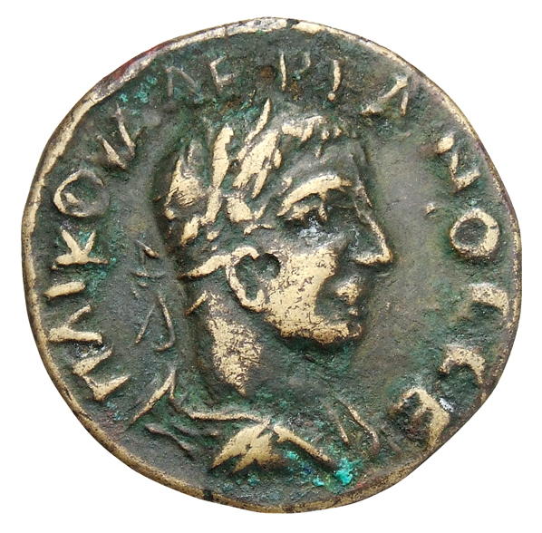 аверс CN Type cn.byzantium.1_ed.551