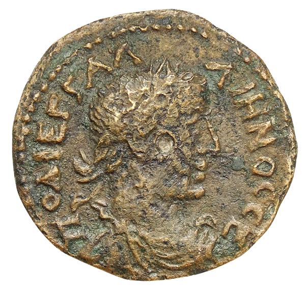 аверс CN Type cn.byzantium.1_ed.559