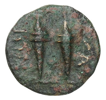 аверс CN Type cn.byzantium.1_ed.223