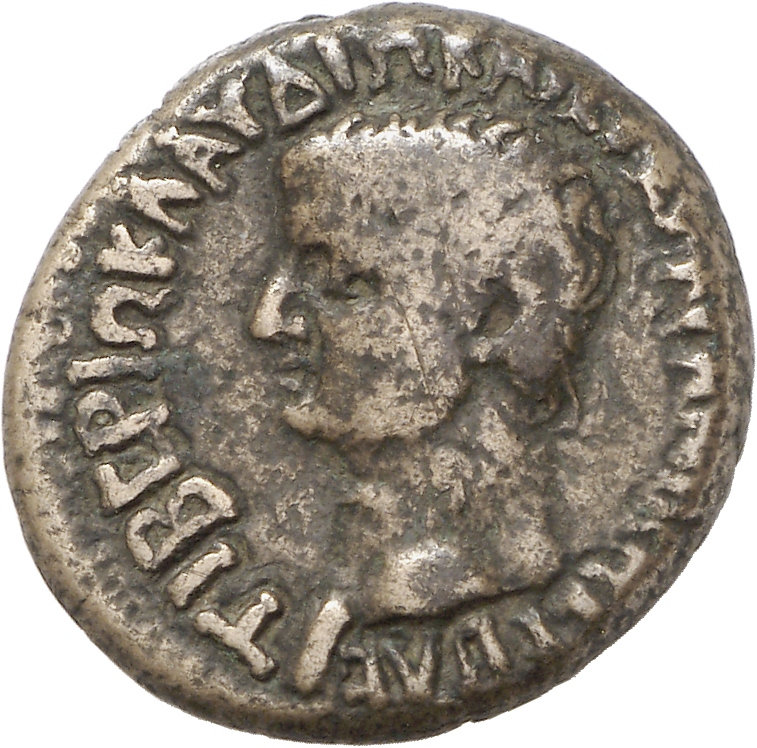 CN Type cn.abdera_thrace.1_ed.336, аверс, cn-coins