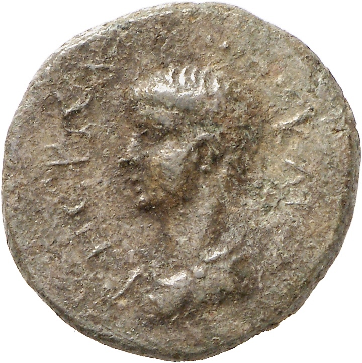CN Type cn.sestus.1_ed.78, аверс, cn-coins