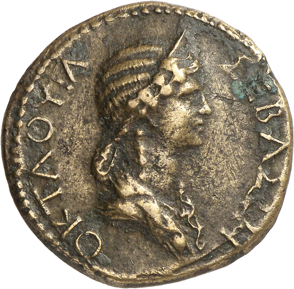 CN Type cn.perinthus.1_ed.114, аверс, cn-coins