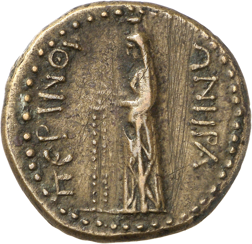 CN Type cn.perinthus.1_ed.114, реверс, cn-coins