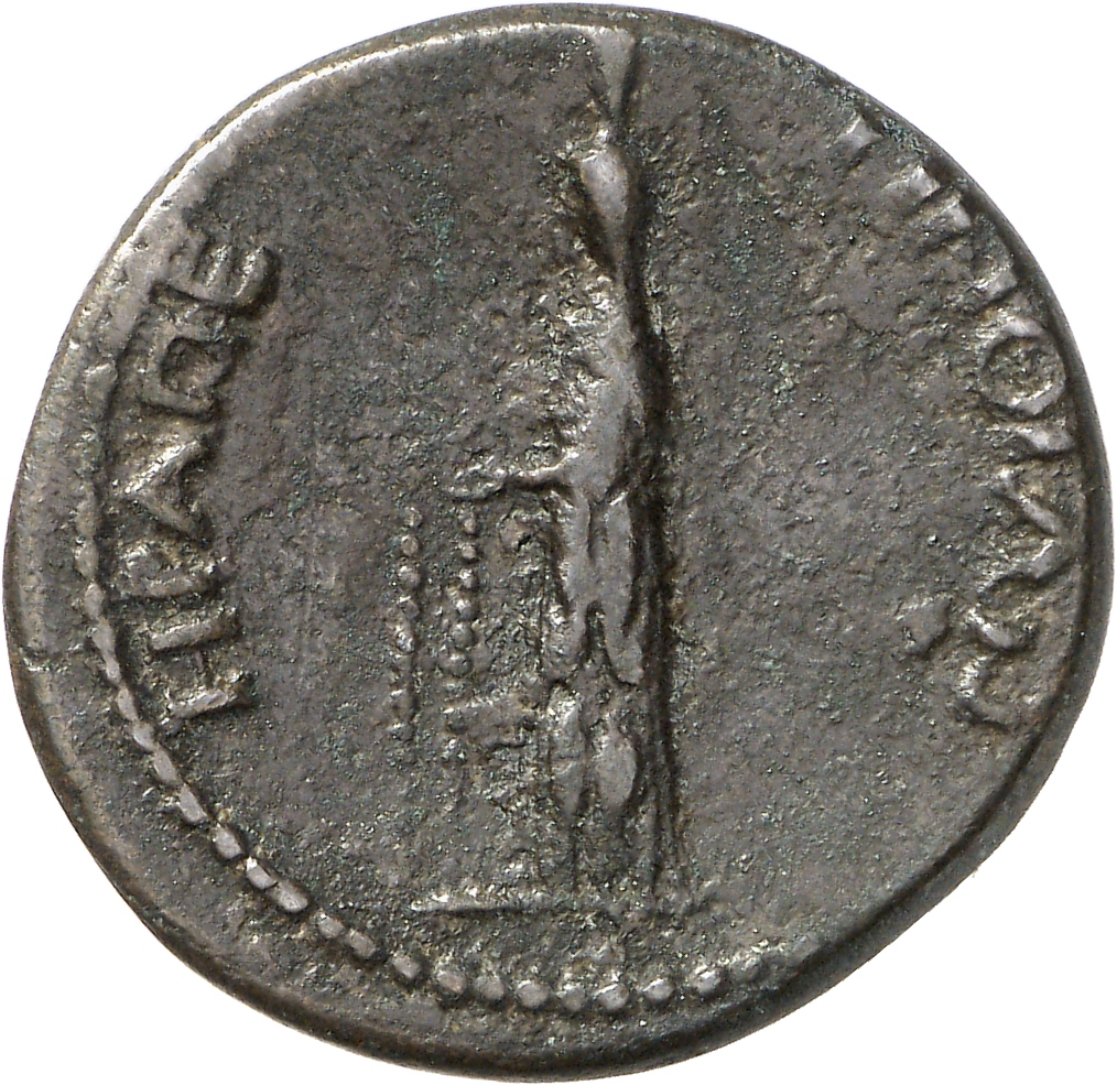 CN Type cn.perinthus.1_ed.114, реверс, cn-coins
