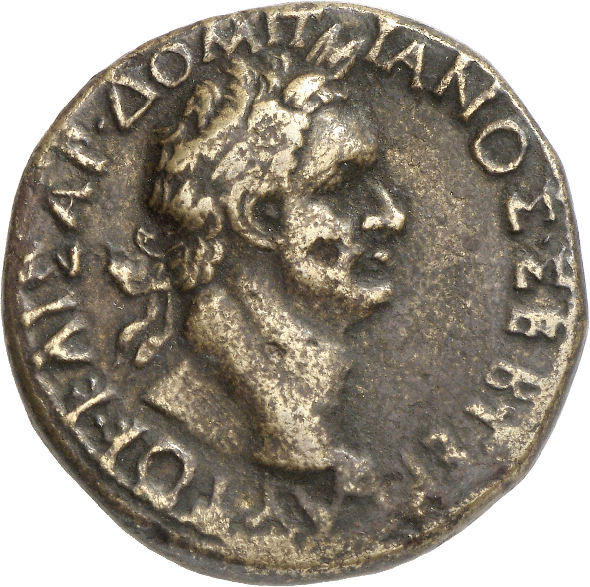 CN Type cn.perinthus.1_ed.117, аверс, cn-coins