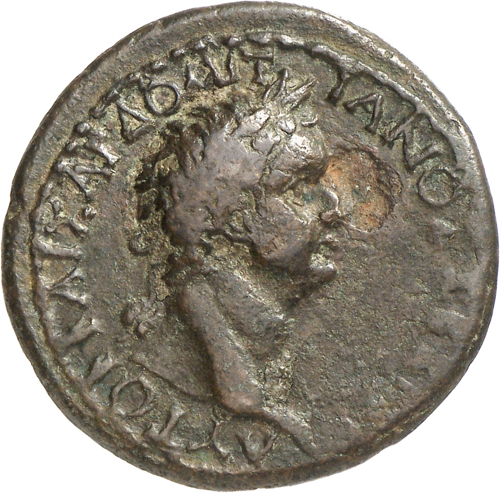 CN Type cn.perinthus.1_ed.120, аверс, cn-coins