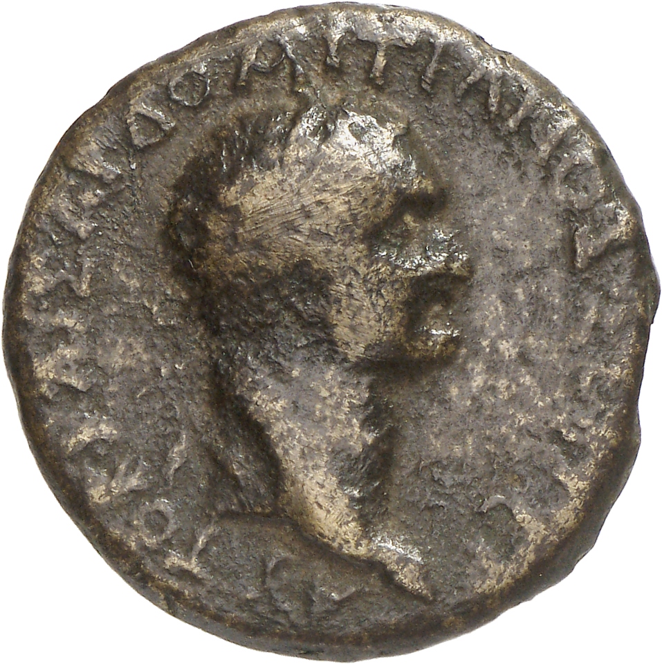 CN Type cn.perinthus.1_ed.122, аверс, cn-coins