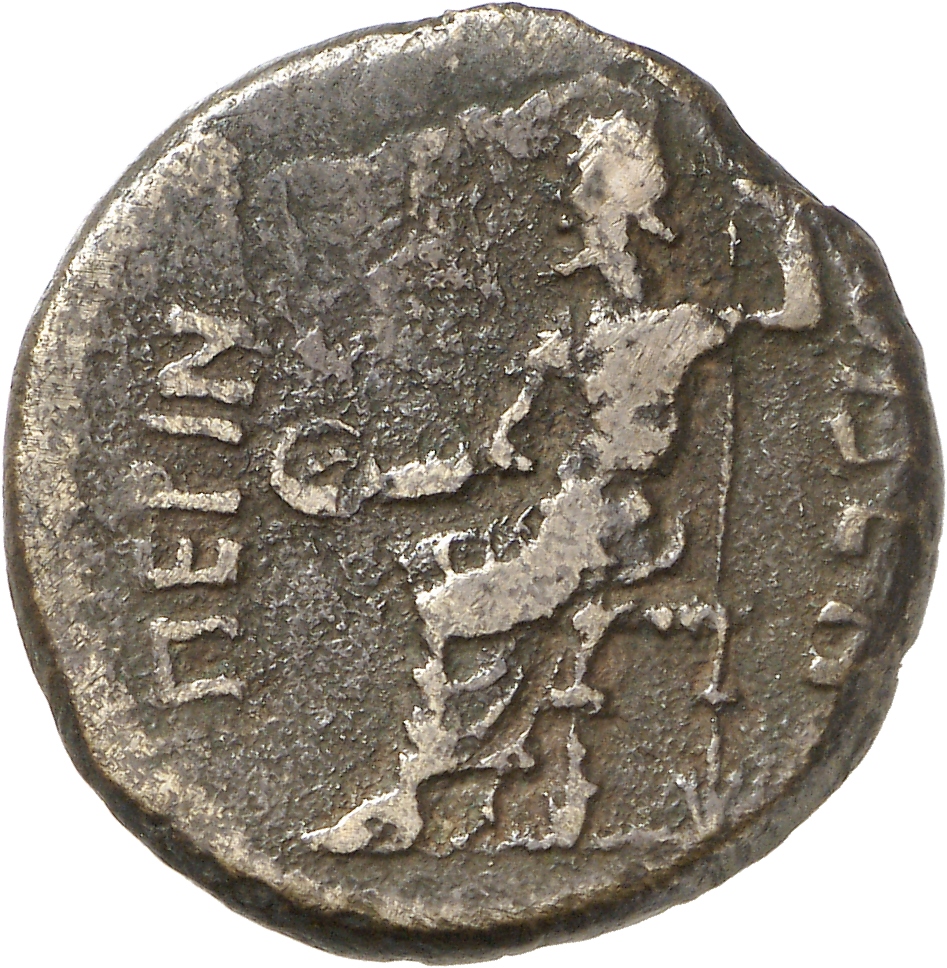 CN Type cn.perinthus.1_ed.122, реверс, cn-coins