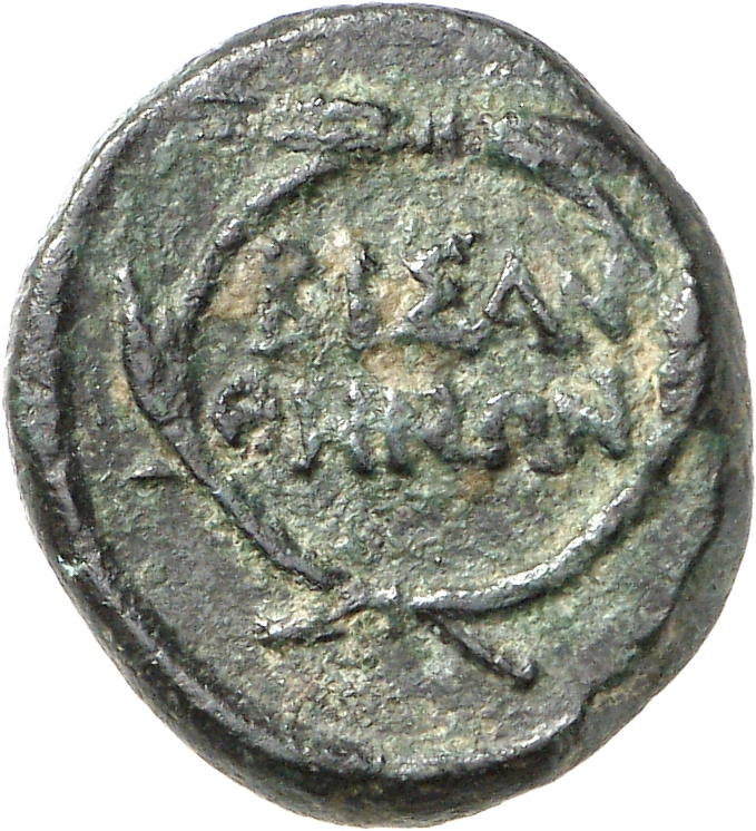 CN Type cn.bisanthe.1_ed.3, реверс, cn-coins