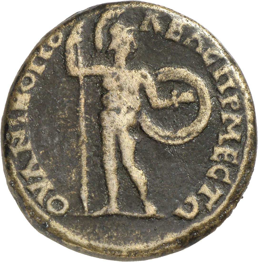 реверс CN Type cn.nicopolis_ad_nestum.1_ed.7