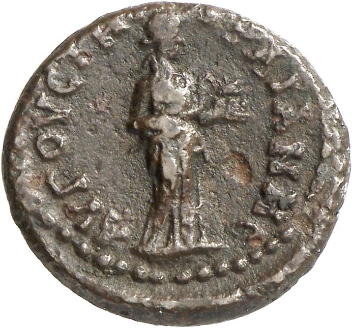 CN Type cn.augusta_trajana.1_ed.45, реверс, cn-coins