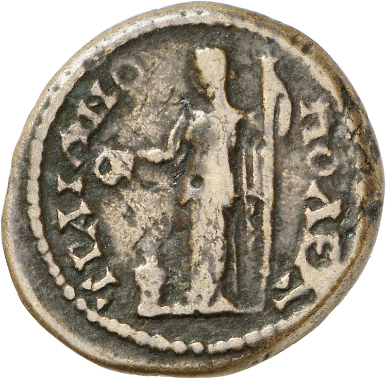 реверс CN Type cn.trajanopolis_thrace.1_ed.3