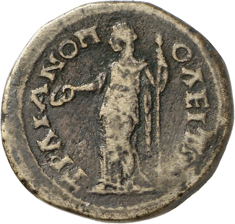 реверс CN Type cn.trajanopolis_thrace.1_ed.9