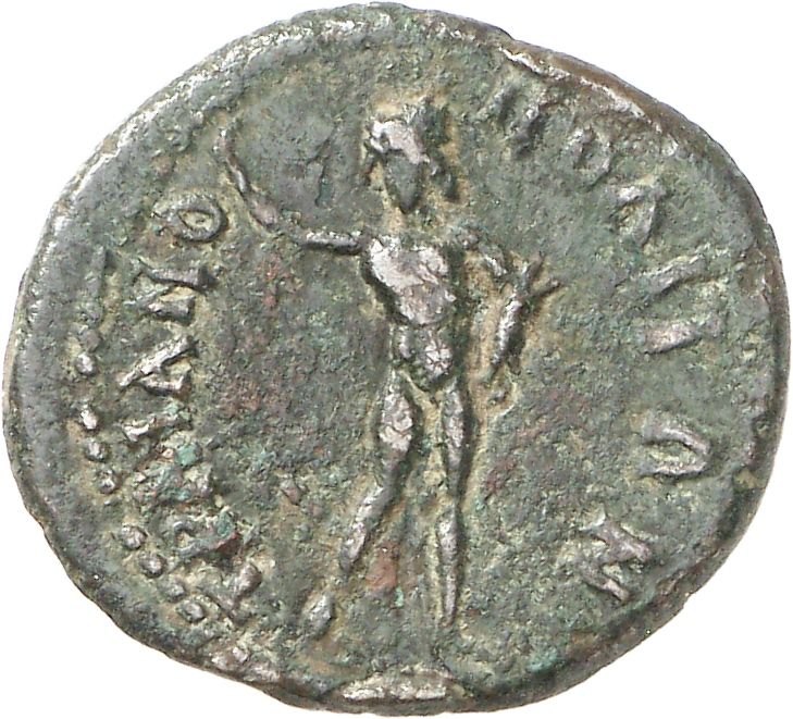 реверс CN Type cn.trajanopolis_thrace.1_ed.38
