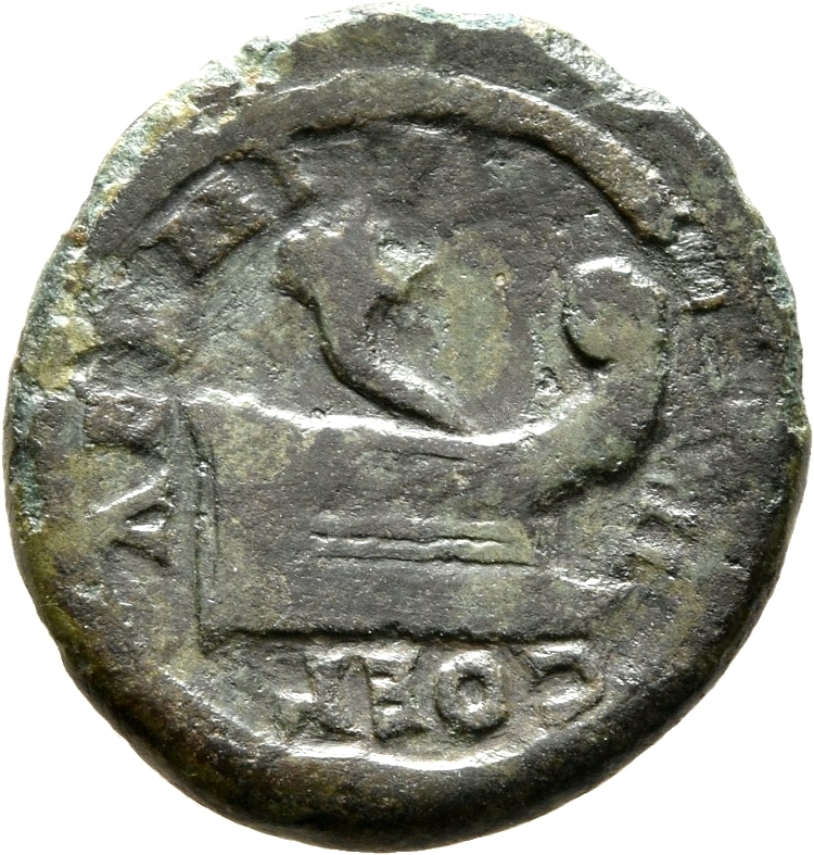 реверс CN Type cn.coela.1_ed.69