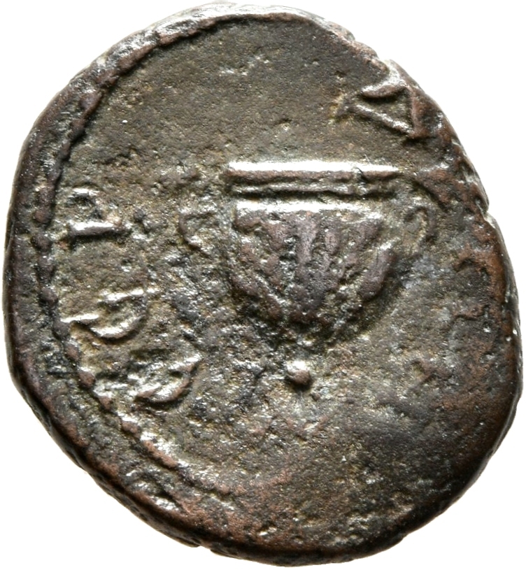 реверс CN Type cn.serdica.1_ed.284