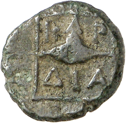 CN Type cn.cardia.2_ed.26, реверс, cn-coins