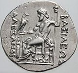 реверс CN Type cn.cabyle.1_ed.15