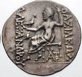 реверс CN Type cn.mesembria.1_ed.59