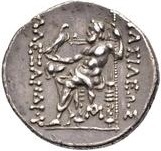 реверс CN Type cn.mesembria.1_ed.35