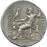реверс CN Type cn.mesembria.1_ed.62