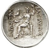 CN Type cn.mesembria.1_ed.85, реверс, cn-coins