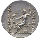 реверс CN Type cn.mesembria.1_ed.94