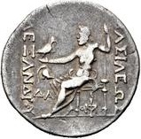 реверс CN Type cn.mesembria.1_ed.99