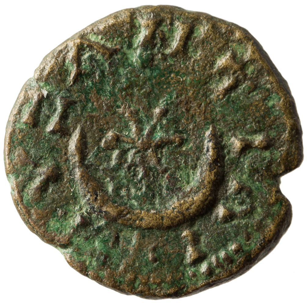 CN Type cn.byzantium.1_ed.358, реверс, cn-coins