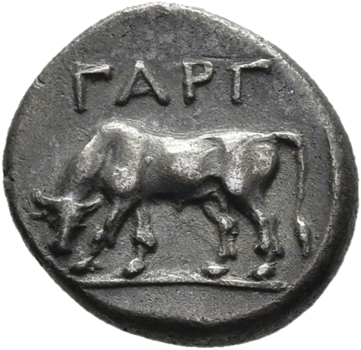 CN Type 12131, реверс, cn-coins