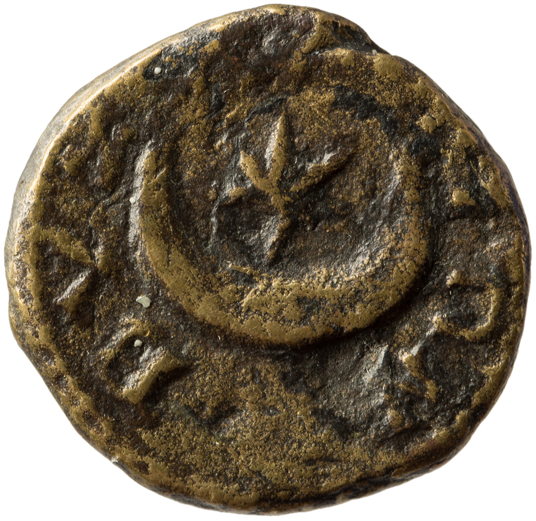 CN Type cn.byzantium.1_ed.358, реверс, cn-coins