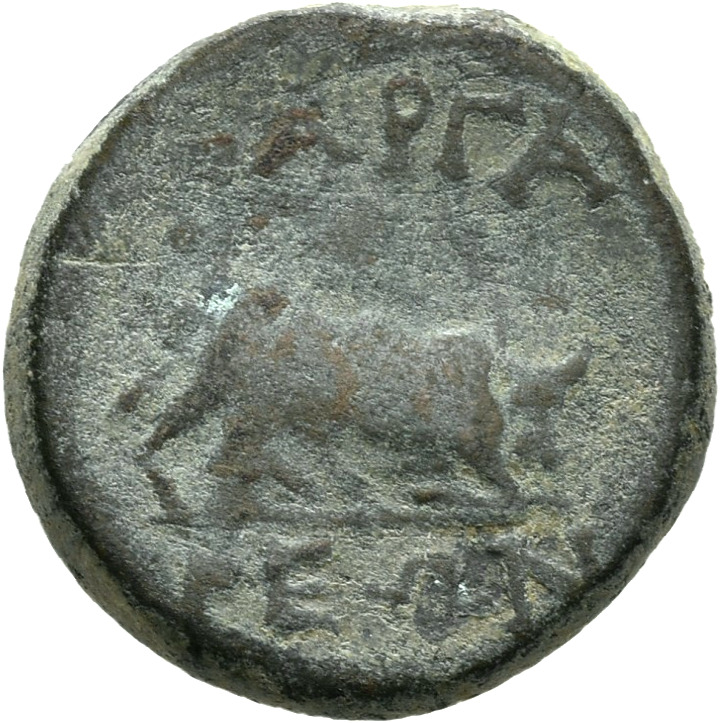 CN Type 12185, реверс, cn-coins