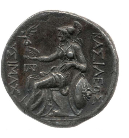 CN Type 12206, реверс, cn-coins