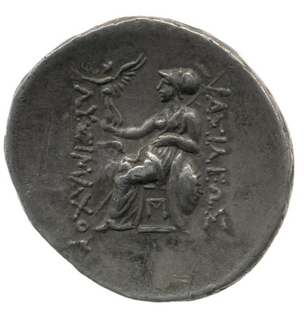 CN Type 12240, реверс, cn-coins