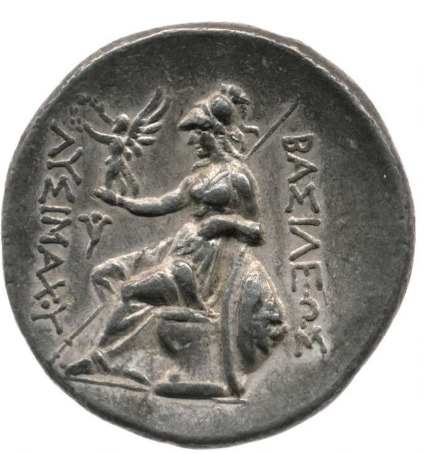 CN Type 12241, реверс, cn-coins
