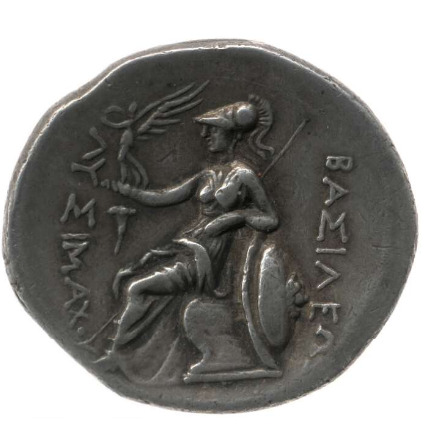 CN Type 12241, реверс, cn-coins