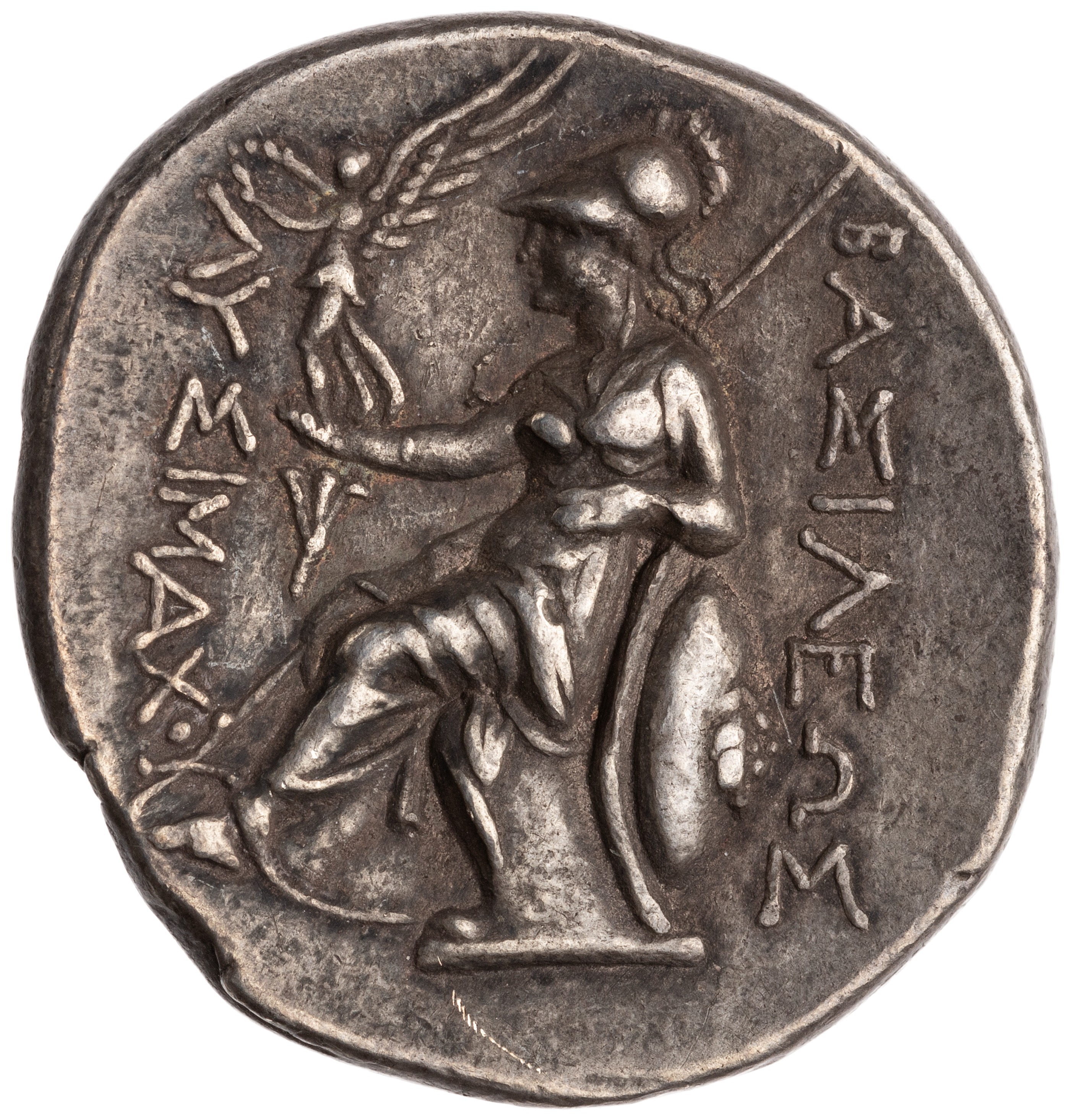 CN Type 12241, реверс, cn-coins