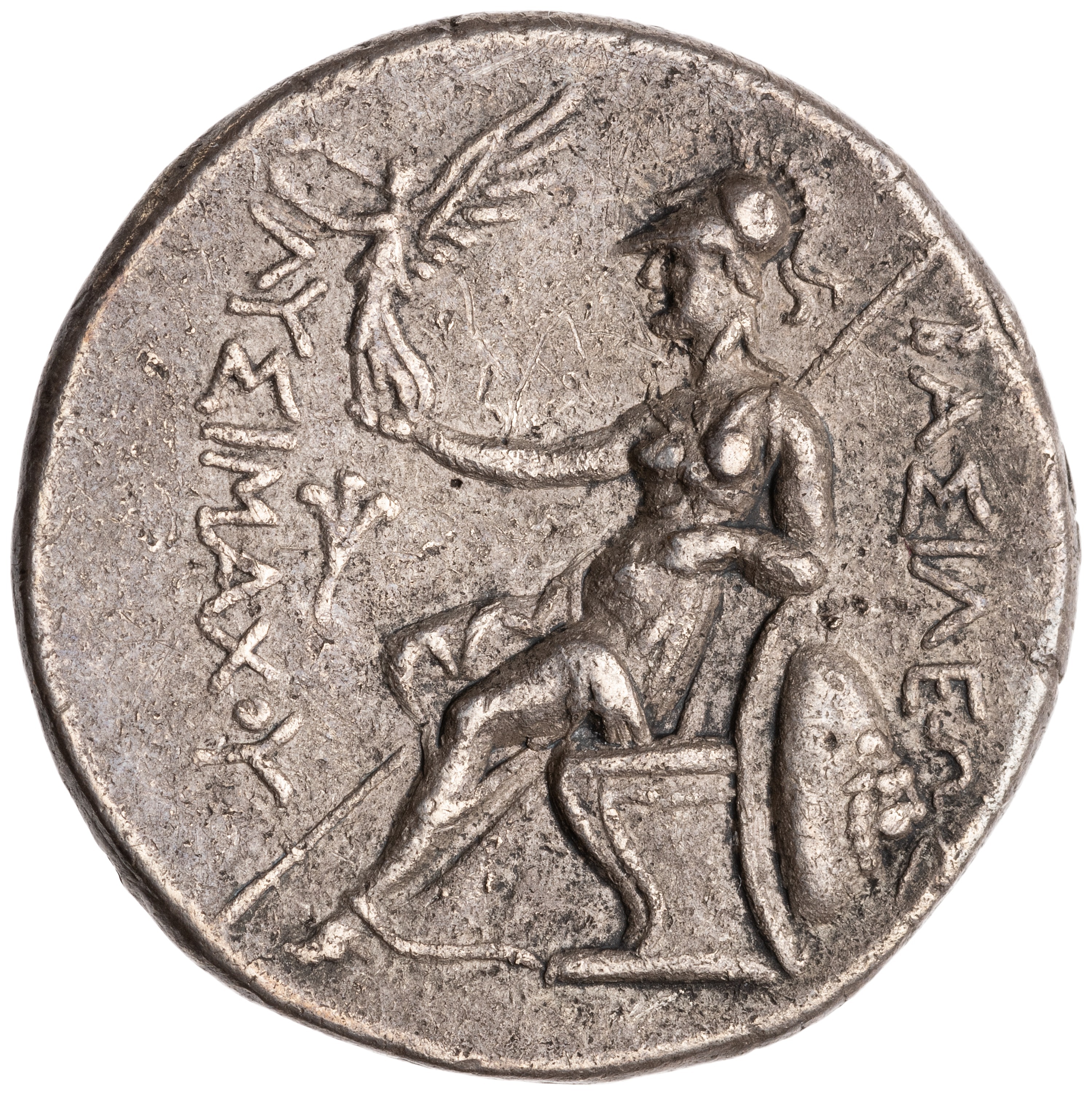 CN Type 12241, реверс, cn-coins