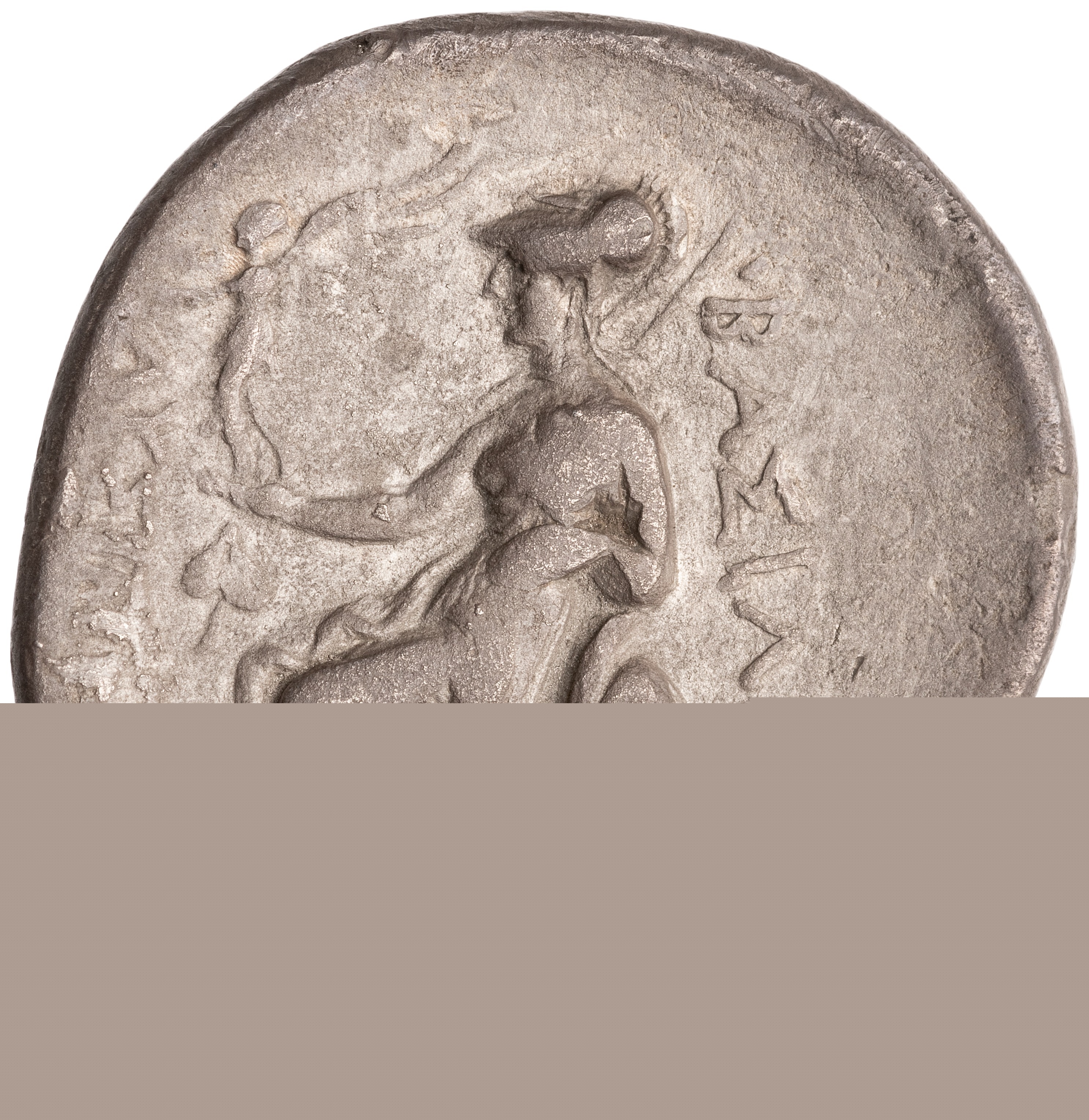 CN Type 12250, реверс, cn-coins