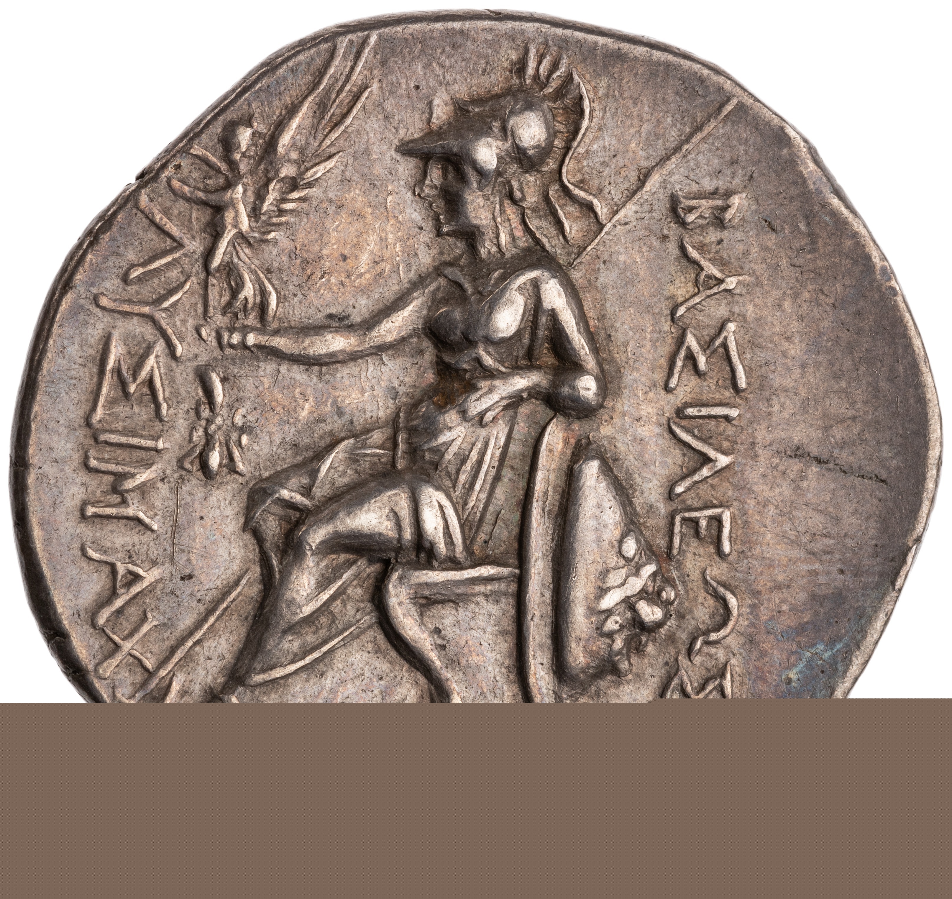 CN Type 12239, реверс, cn-coins