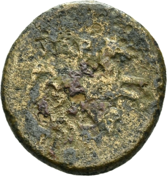 CN Type 12138, реверс, cn-coins