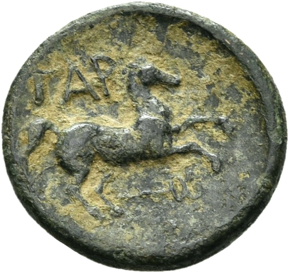 CN Type 12142, реверс, cn-coins