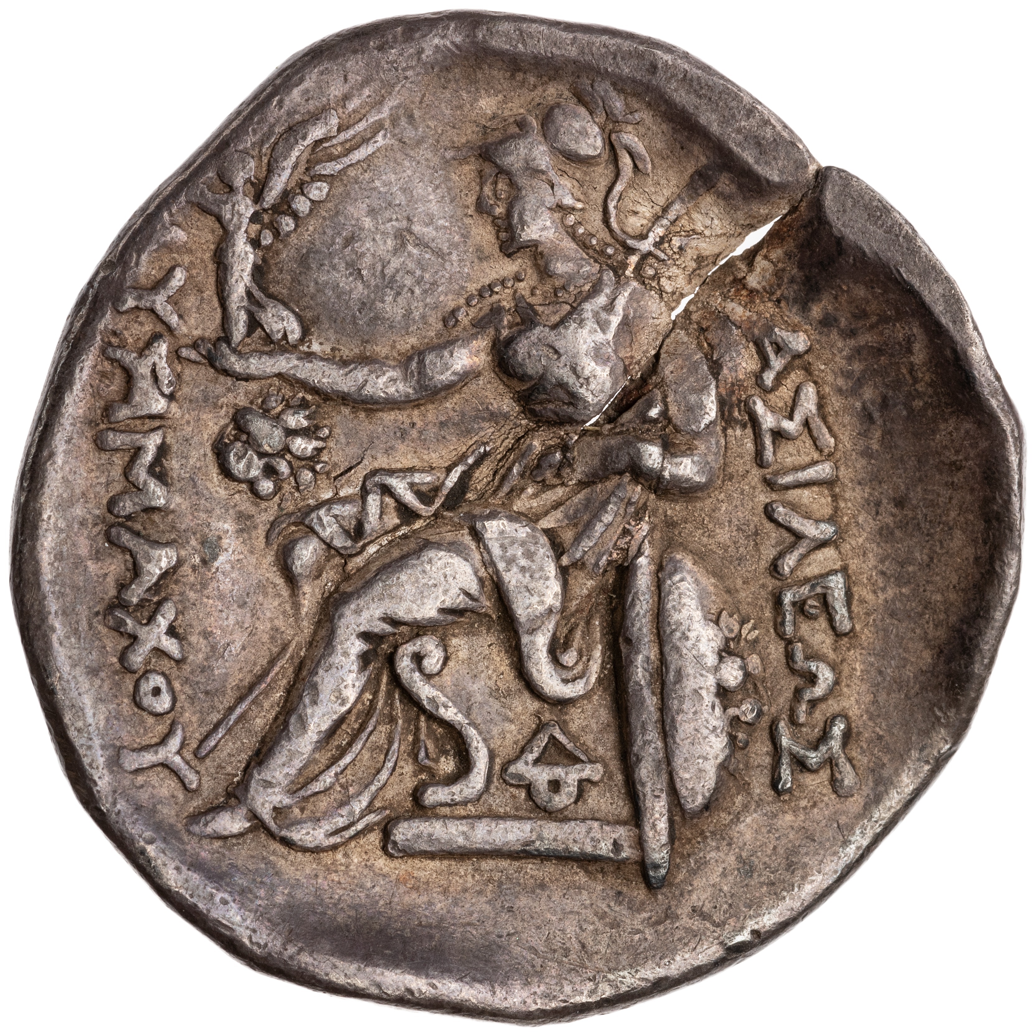 CN Type 12079, реверс, cn-coins