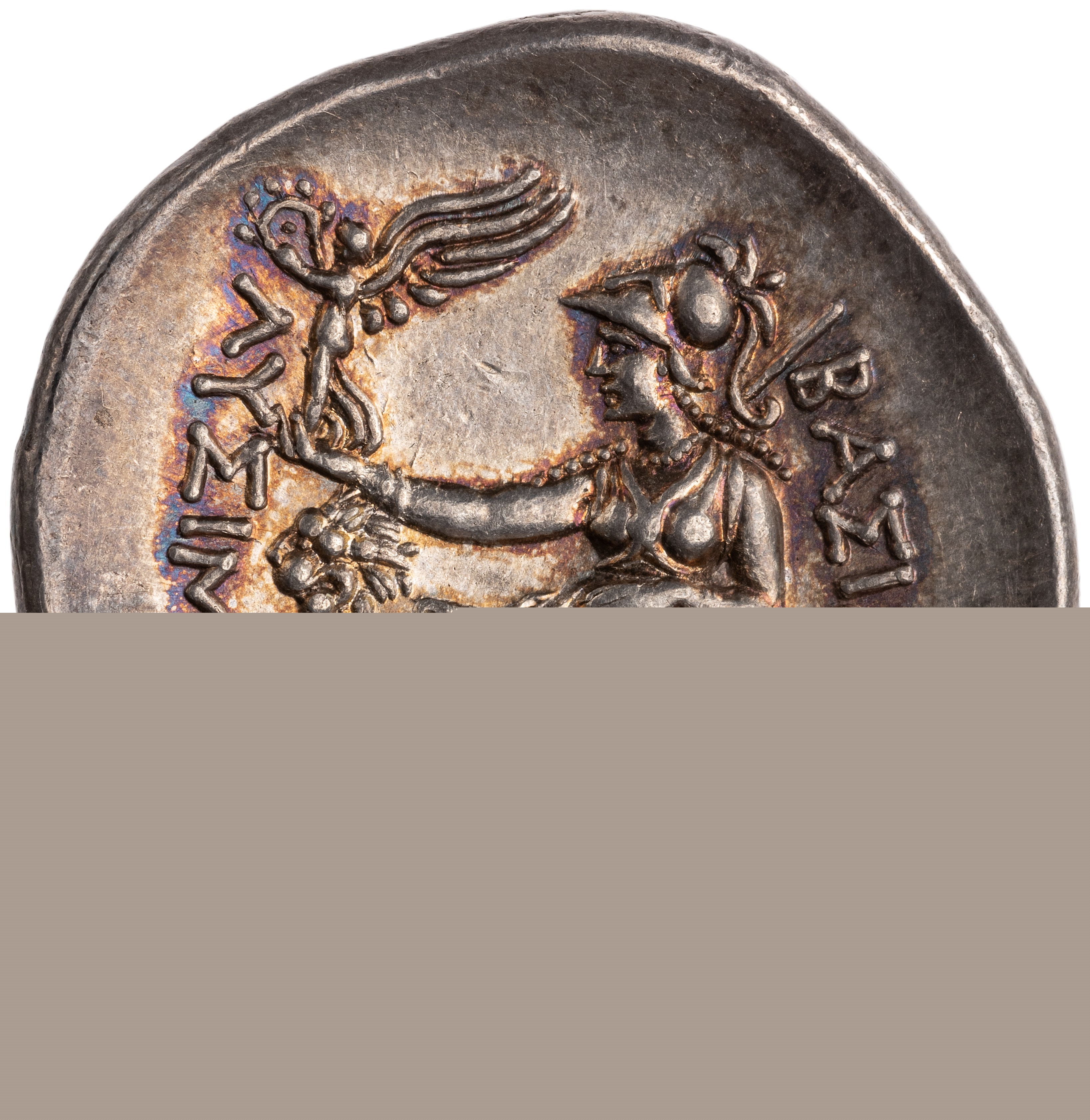 CN Type 12079, реверс, cn-coins