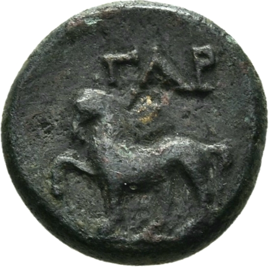 CN Type 12177, реверс, cn-coins